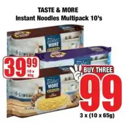 Boxer Taste & More Instant Noodles Multipack offer