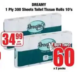 Boxer Dreamy 1 Ply 300 Sheets Toilet Tissue Rolls offer
