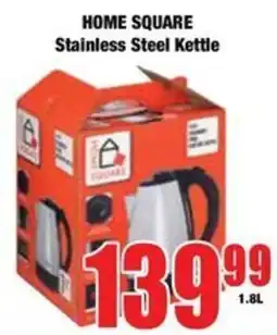 Boxer HOME SQUARE Stainless Steel Kettle offer