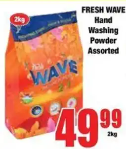 Boxer Fresh Wave Hand Washing Powder Assorted offer