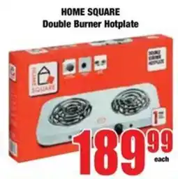 Boxer HOME SQUARE Double Burner Hotplate offer
