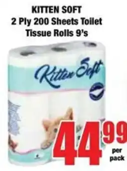 Boxer Kitten Soft Toilet Tissue Rolls offer