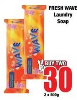 Boxer Fresh Wave Laundry Soap offer