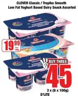 Boxer Clover Classic/ Tropika Smooth Low Fat Yoghurt Based Dairy Snack Assorted offer