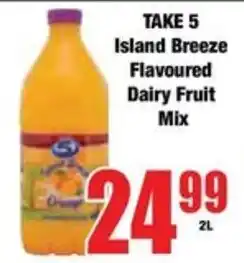 Boxer Island Breeze Flavoured Dairy Fruit Mix offer