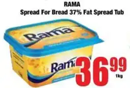Boxer Rama Spread For Bread 37% Fat Spread Tub offer