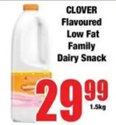 Boxer CLOVER Flavoured Low Fat Family Dairy Snack offer
