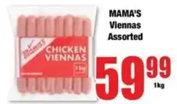 Boxer MAMA'S Chicken Viennas Assorted offer