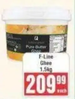 Frontline F-Line Ghee offer