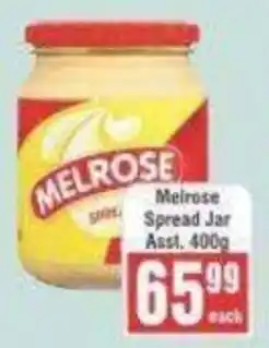 Frontline Melrose Spread Jar offer