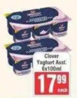 Frontline Clover Yoghurt Assorted offer