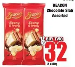 Boxer BEACON Chocolate Slab Assorted offer
