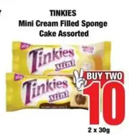 Boxer Tinkies Mini Cream Filled Sponge Cake Assorted offer