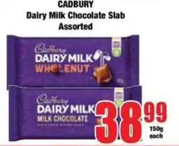 Boxer Cadbury Dairy Milk Chocolate Slab Assorted offer