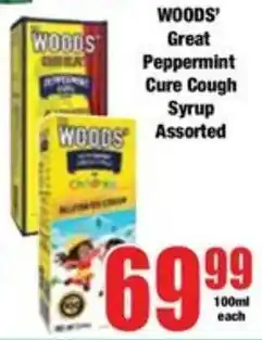 Boxer WOODS' Great Peppermint Cure Cough Syrup Assorted offer
