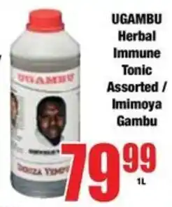 Boxer UGAMBU Herbal Immune Tonic Assorted offer