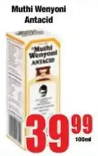 Boxer Muthi Wenyoni Antacid offer