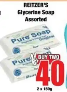 Boxer REITZER'S Glycerine Soap Assorted offer