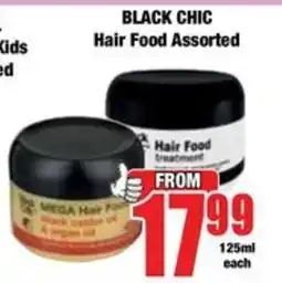 Boxer BLACK CHIC Hair Food Assorted offer