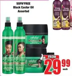 Boxer SOFN'FREE Black Castor Oil Assorted offer