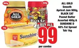 Boxer ALL GOLD Smooth Apricot Jam offer