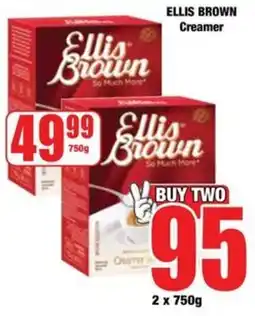 Boxer Ellis Brown Creamer offer