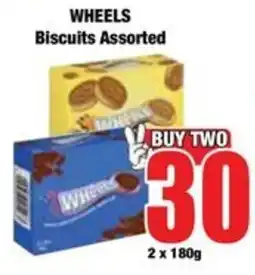 Boxer WHEELS Biscuits Assorted offer
