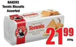 Boxer Bakers Tennis Biscuits Assorted offer