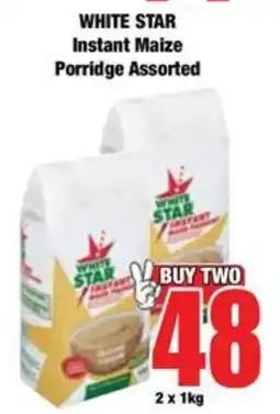 Boxer White Star Instant Maize Porridge Assorted offer