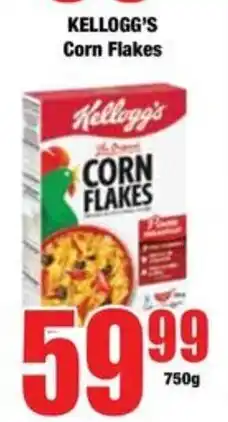 Boxer Kellogg's Corn Flakes offer
