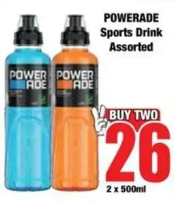 Boxer Powerade Sports Drink Assorted offer