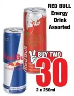 Boxer RED BULL Energy Drink Assorted offer