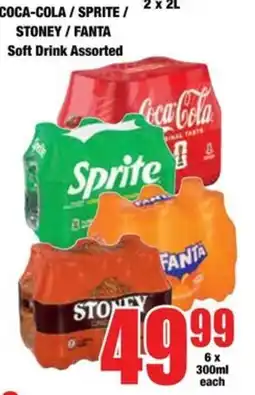 Boxer Soft Drink Assorted offer