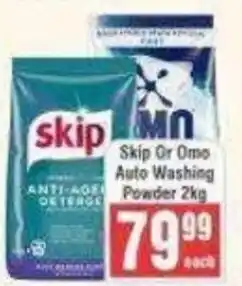 Frontline Skip Or Omo Auto Washing Powder offer