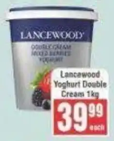 Frontline Lancewood Yoghurt Double Cream offer
