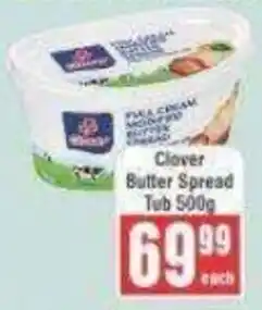 Frontline Clover Butter Spread offer