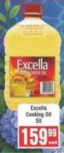 Frontline Excella Cooking Oil offer