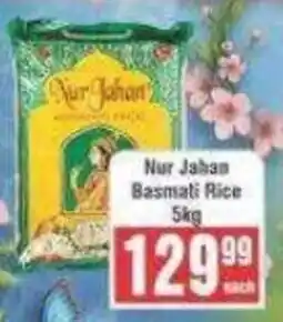 Frontline Nur Jaham Basmati Rice offer