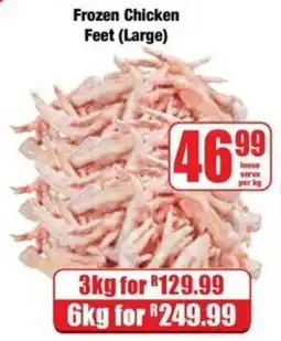 Boxer Frozen Chicken Feet (Large) offer
