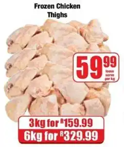 Boxer Frozen Chicken Thighs offer