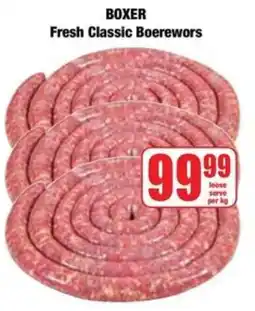 Boxer BOXER Fresh Classic Boerewors offer