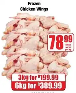Boxer Frozen Chicken Wings offer