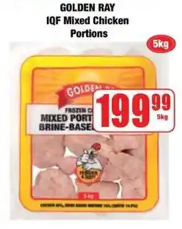 Boxer GOLDEN RAY IQF Mixed Chicken Portions offer