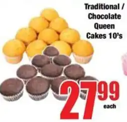 Boxer Traditional / Chocolate Queen Cakes offer