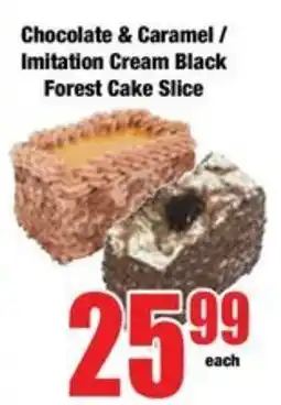 Boxer Chocolate & Caramel / Imitation Cream Black Forest Cake Slice offer