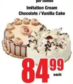Boxer Imitation Cream Chocolate / Vanilla Cake offer