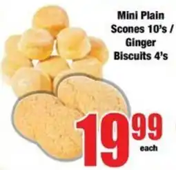 Boxer Mini Plain Scones / Ginger Biscuits offer