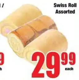 Boxer Swiss Roll Assorted offer