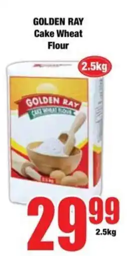 Boxer GOLDEN RAY Cake Wheat Flour offer