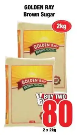 Boxer Golden Ray Brown Sugar offer